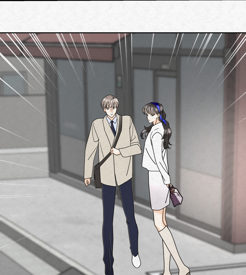 Anh Trai Tiện Lợi Của Tôi Chap 12 - Next Chap 13