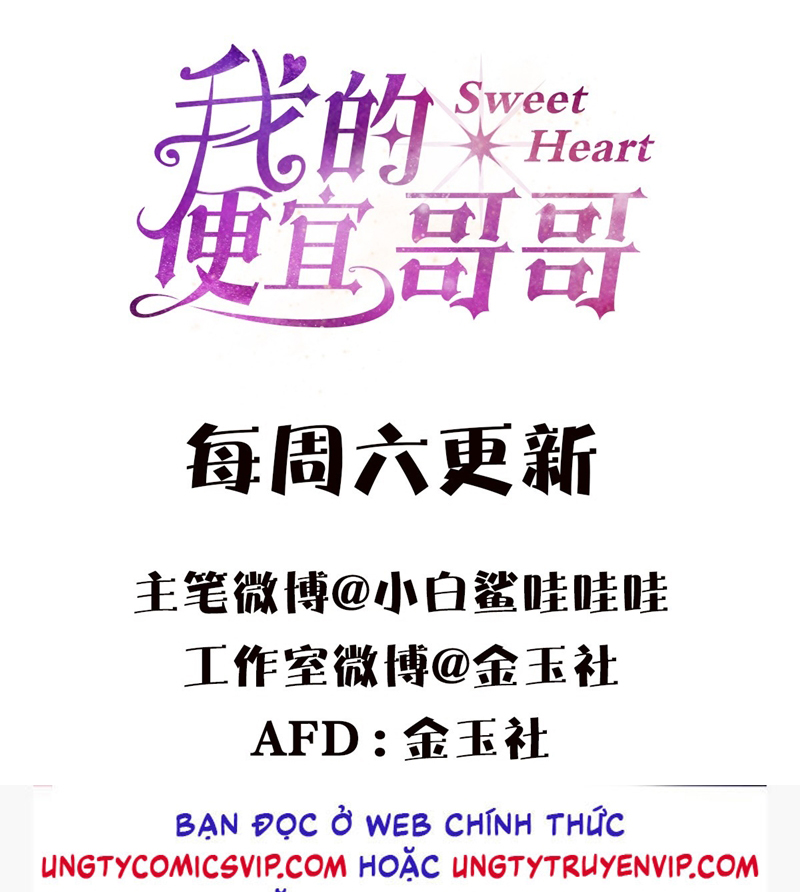 Anh Trai Tiện Lợi Của Tôi Chap 12 - Next Chap 13