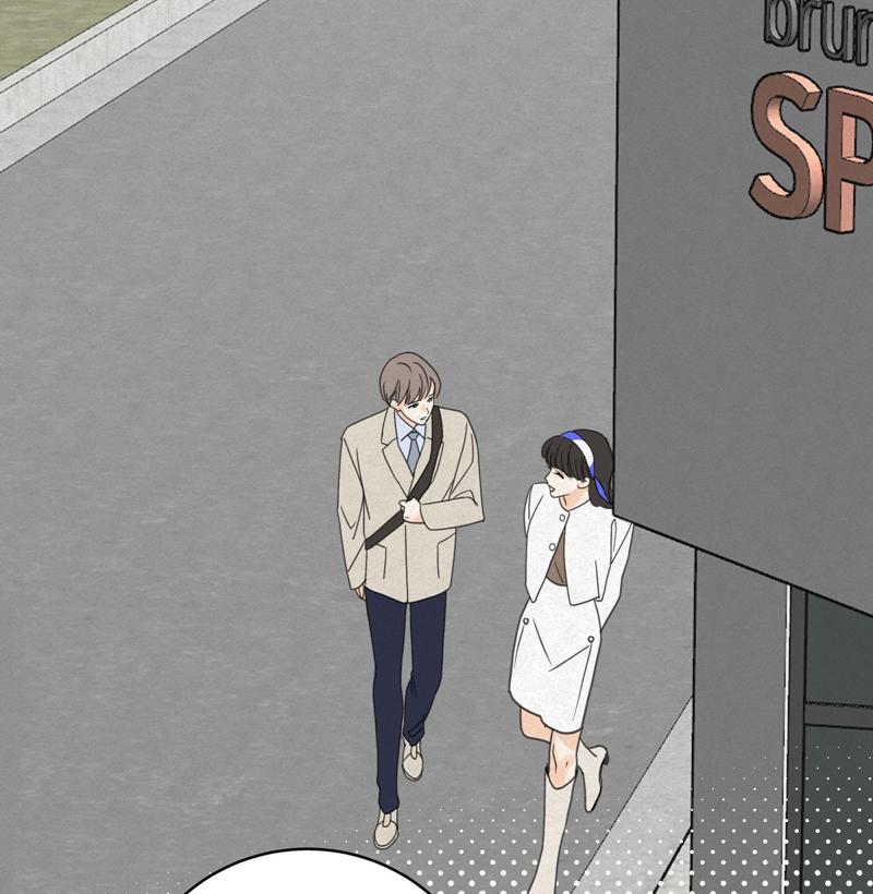 Anh Trai Tiện Lợi Của Tôi Chap 12 - Next Chap 13