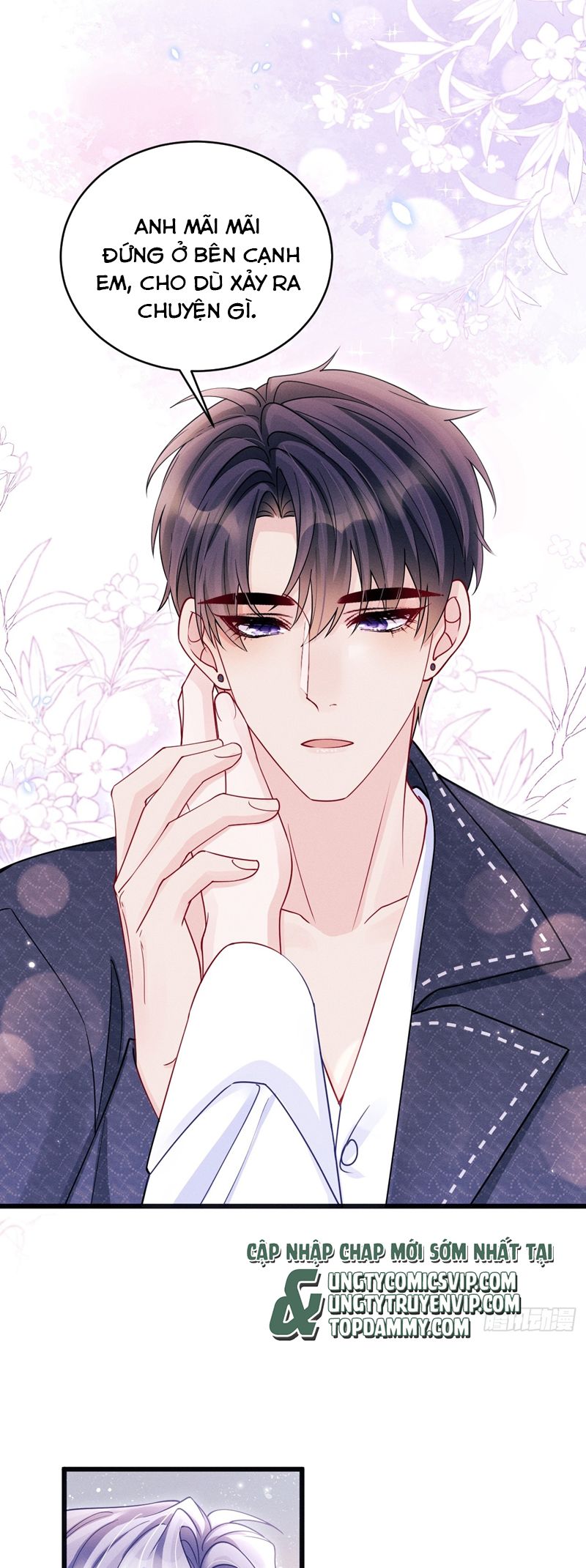 Tôi Hoài Nghi Ảnh Đế Đang Theo Đuổi Tôi Chapter 129 - Next Chapter 130
