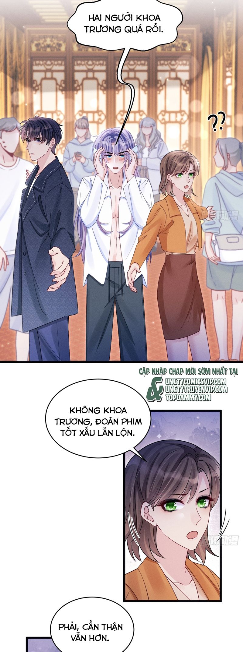 Tôi Hoài Nghi Ảnh Đế Đang Theo Đuổi Tôi Chapter 129 - Next Chapter 130