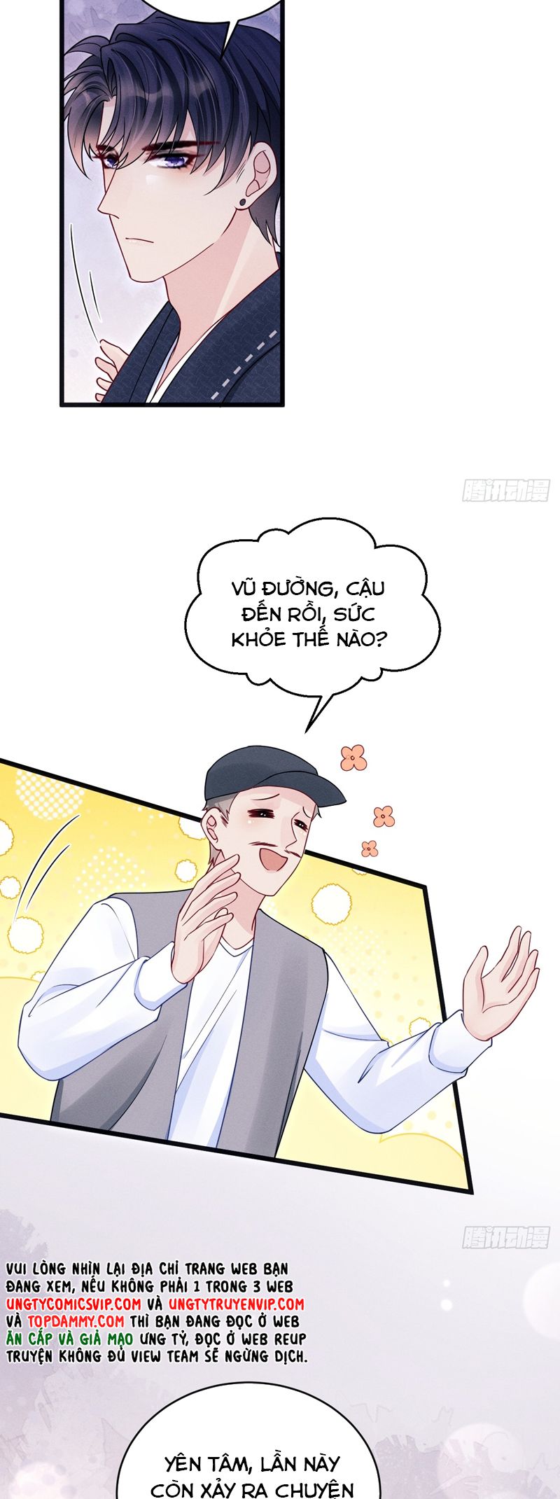 Tôi Hoài Nghi Ảnh Đế Đang Theo Đuổi Tôi Chapter 129 - Next Chapter 130