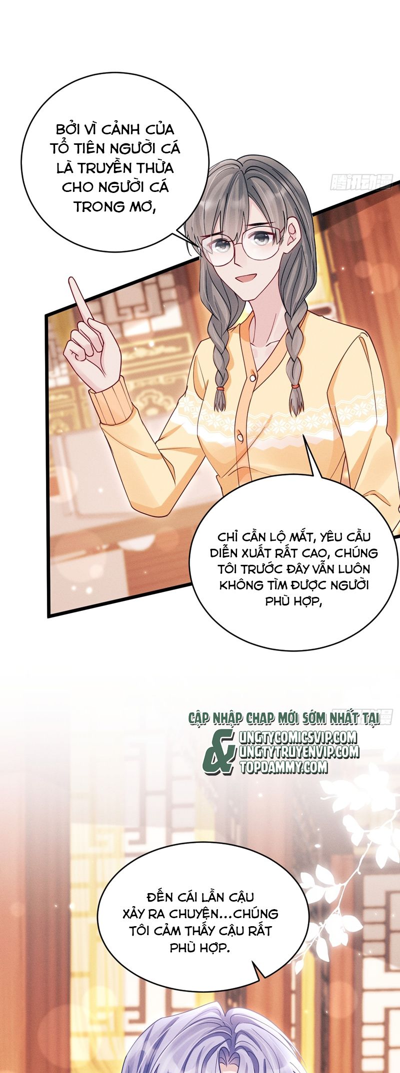 Tôi Hoài Nghi Ảnh Đế Đang Theo Đuổi Tôi Chapter 129 - Next Chapter 130