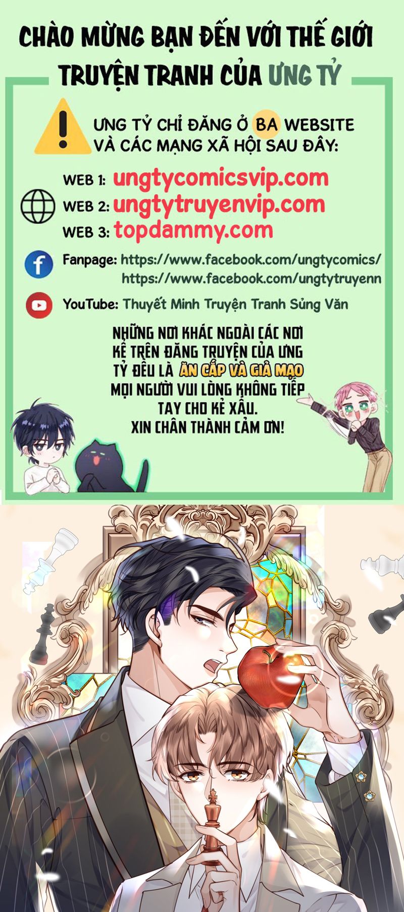 Tổng Tài Định Chế Tư Nhân Chapter 84 - Next Chapter 85