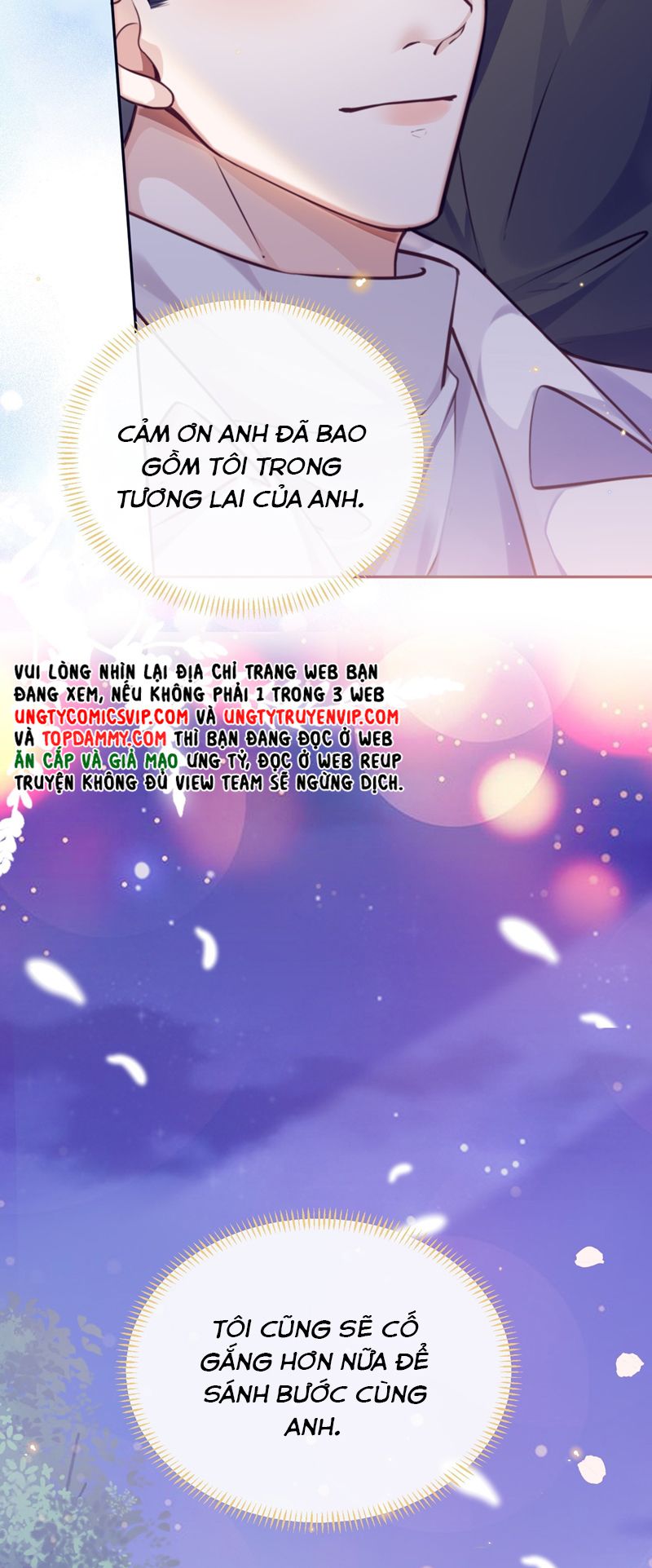 Tổng Tài Định Chế Tư Nhân Chapter 84 - Next Chapter 85