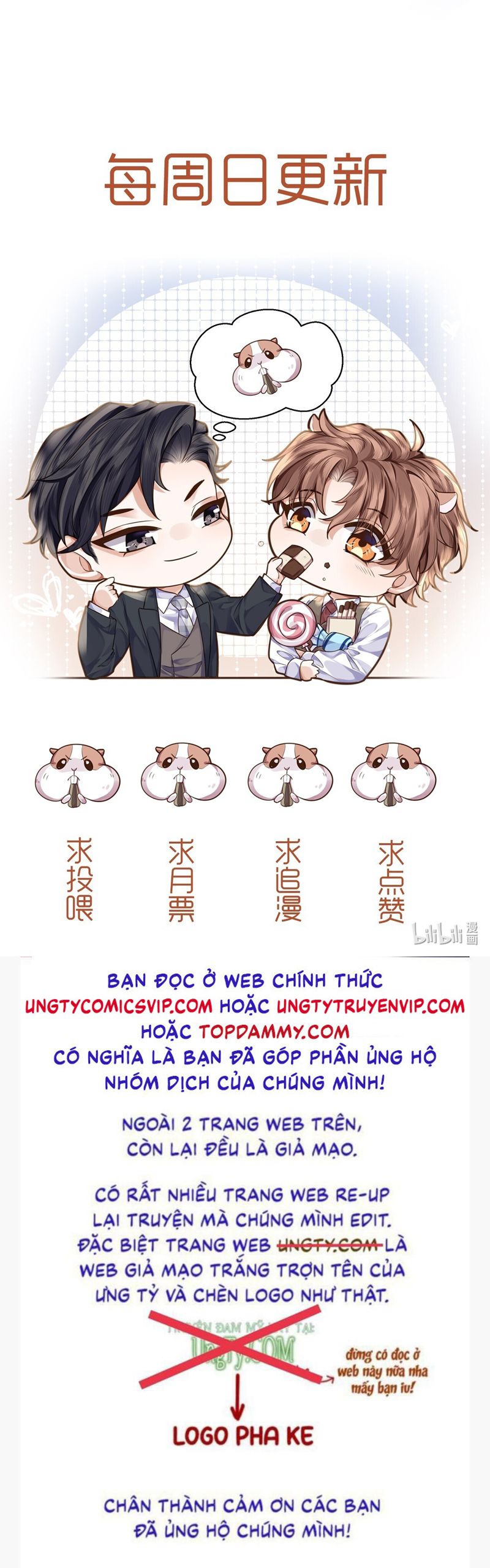 Tổng Tài Định Chế Tư Nhân Chapter 84 - Next Chapter 85
