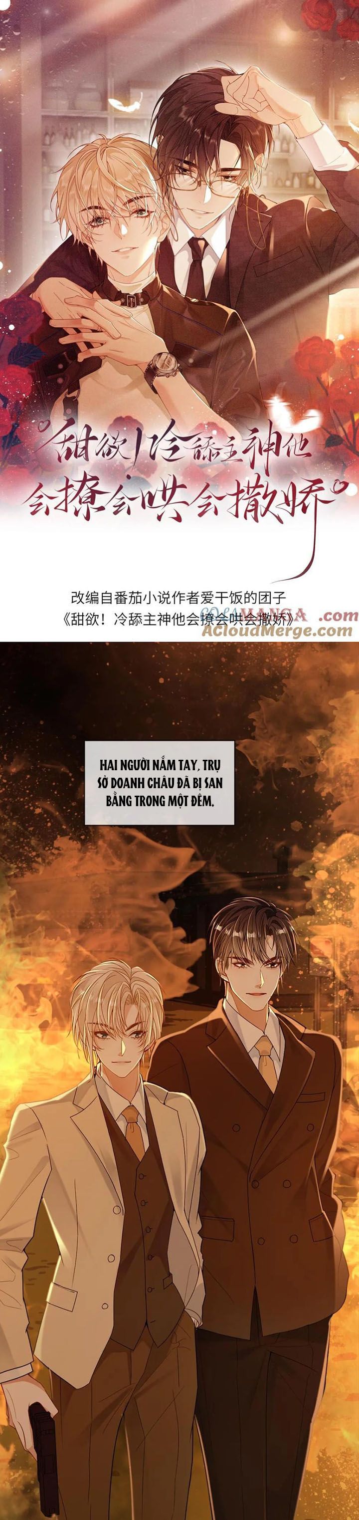 Lang Cẩu Chủ Thần Chapter 114 - Next Chapter 115