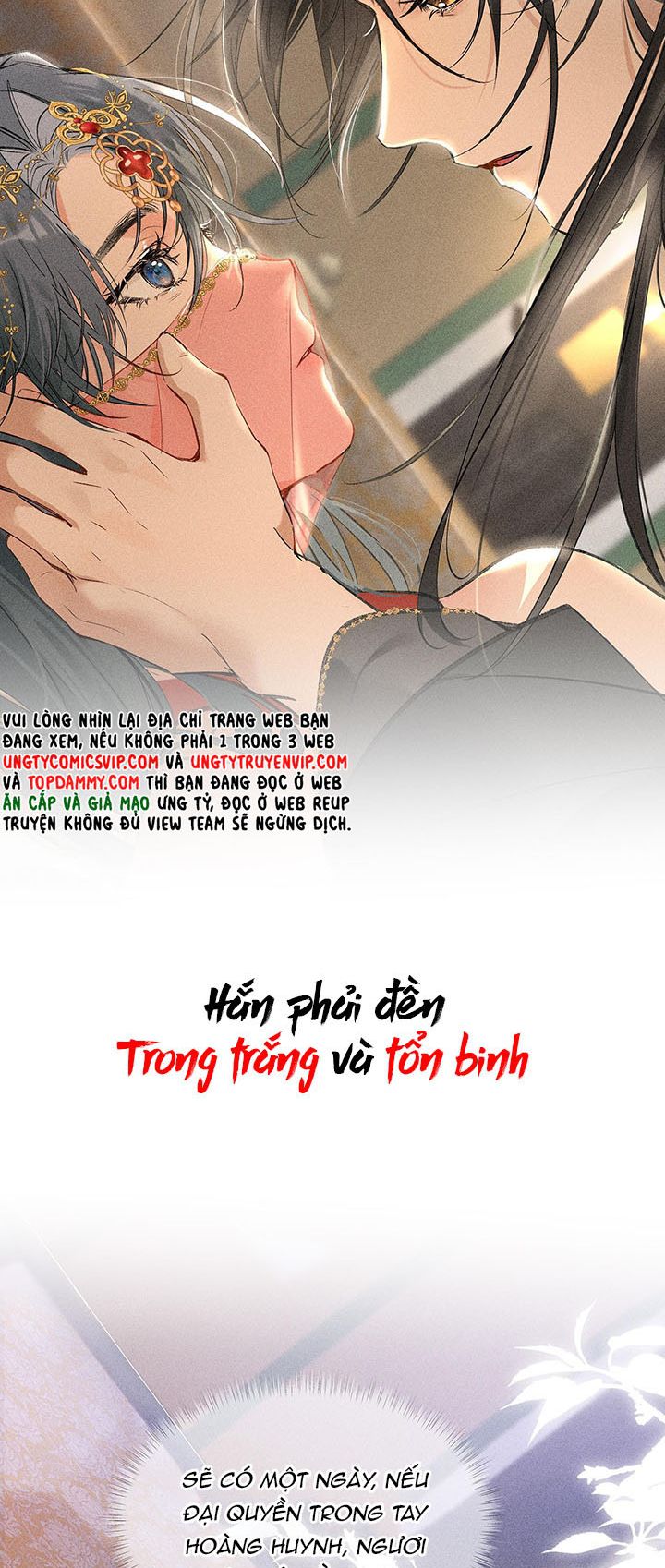 Dụ Địch Thâm Nhập Văn Án - Next Chapter 0