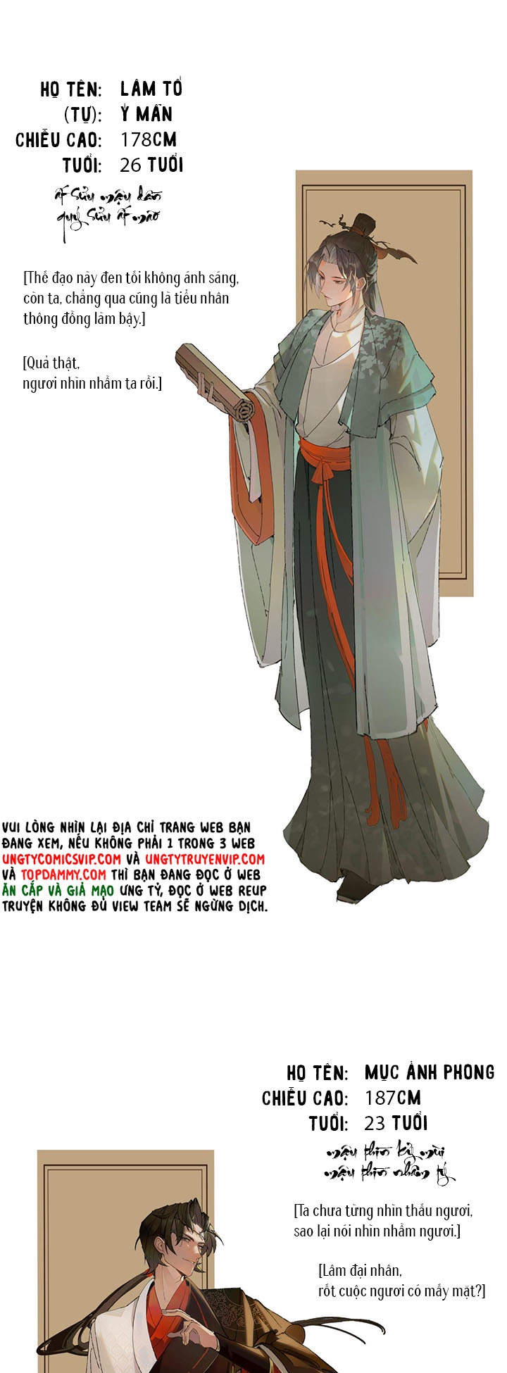 Ý Trung Nhân Văn Án - Next Chapter 1