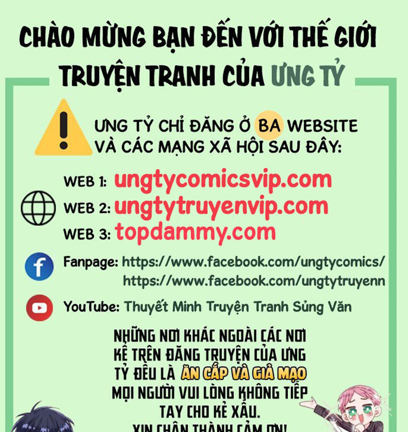 Tôi Trùng Sinh Trở Thành Tiểu Ác Long Của Vương Tử Điện Hạ Chapter 24 - Next Chapter 25
