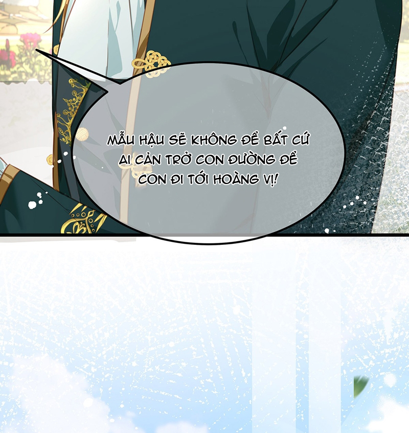 Tôi Trùng Sinh Trở Thành Tiểu Ác Long Của Vương Tử Điện Hạ Chapter 24 - Next Chapter 25