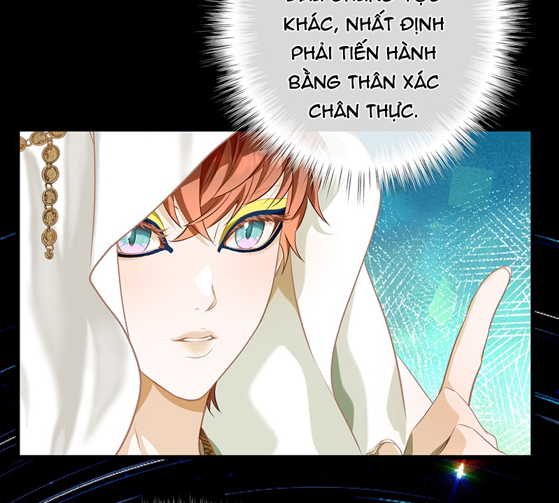 Tôi Trùng Sinh Trở Thành Tiểu Ác Long Của Vương Tử Điện Hạ Chapter 24 - Next Chapter 25
