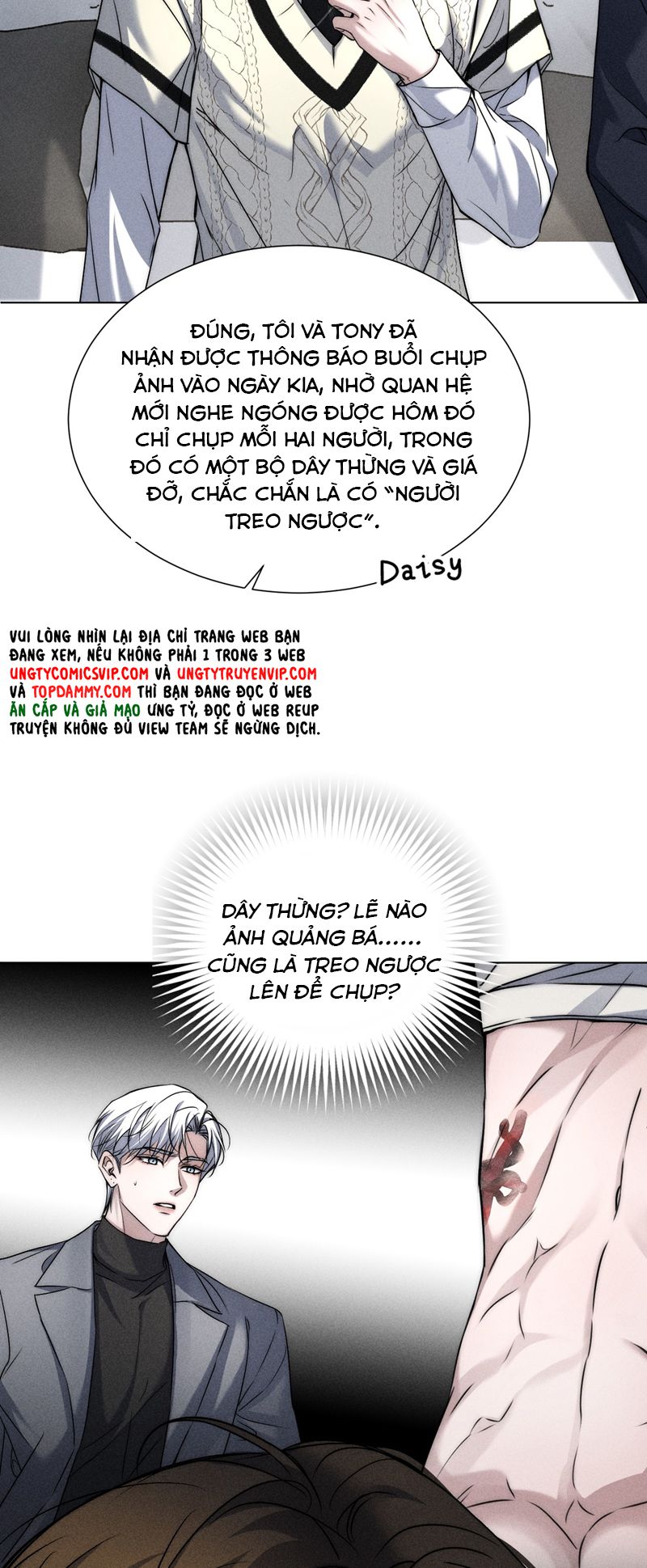 Ảnh Đế Cứ Muốn Làm Kim Chủ Của Tôi Chapter 19 - Next Chapter 20