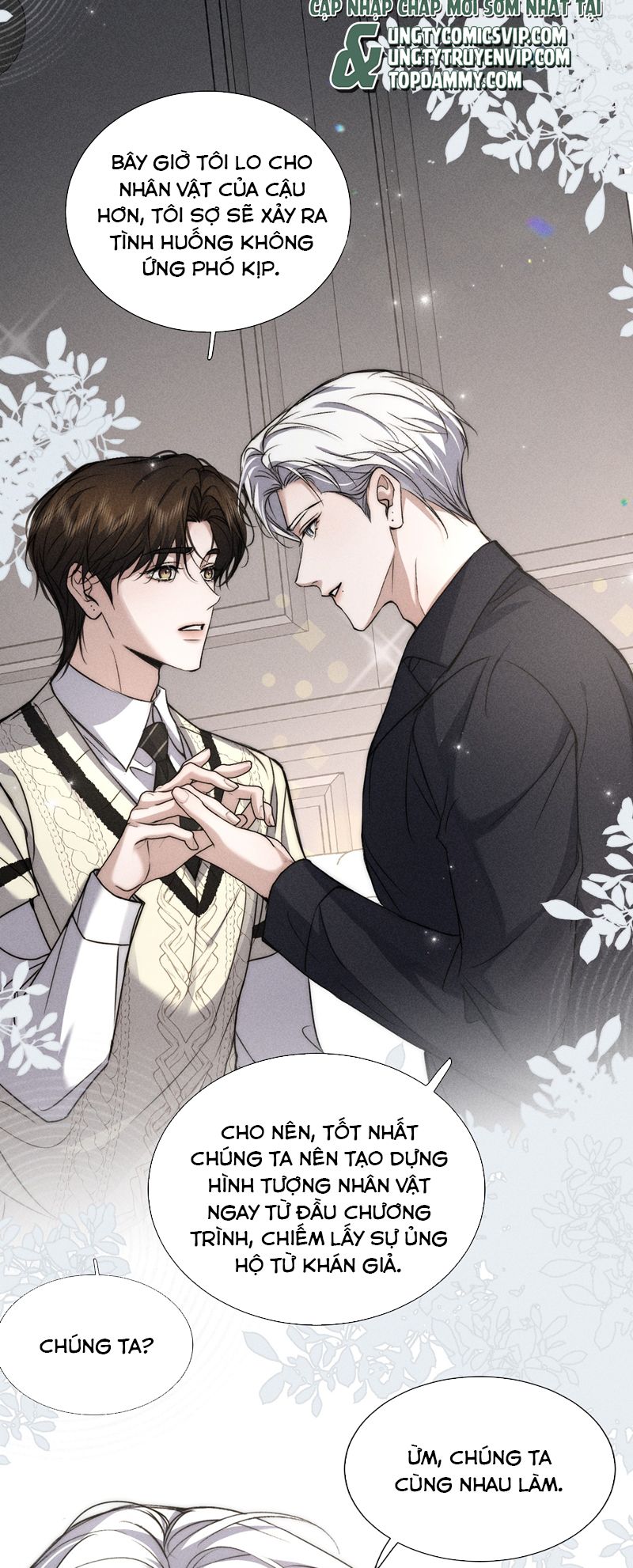 Ảnh Đế Cứ Muốn Làm Kim Chủ Của Tôi Chapter 19 - Next Chapter 20
