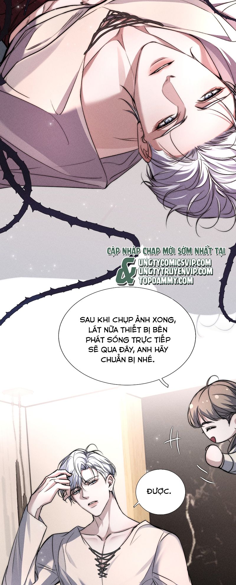 Ảnh Đế Cứ Muốn Làm Kim Chủ Của Tôi Chapter 19 - Next Chapter 20