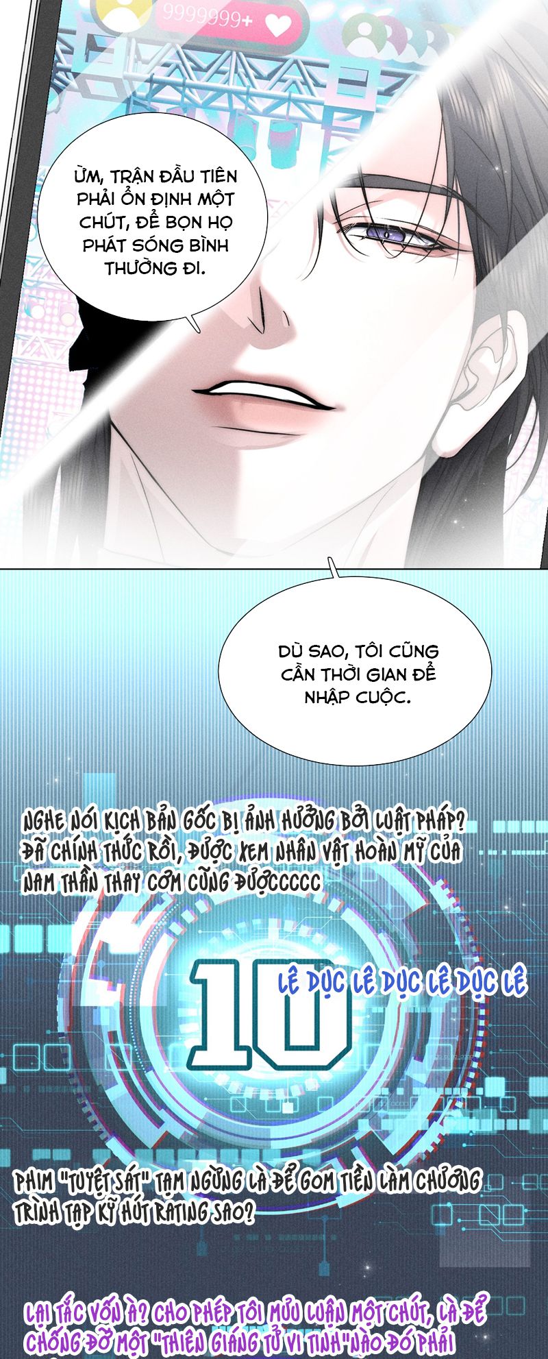 Ảnh Đế Cứ Muốn Làm Kim Chủ Của Tôi Chapter 19 - Next Chapter 20