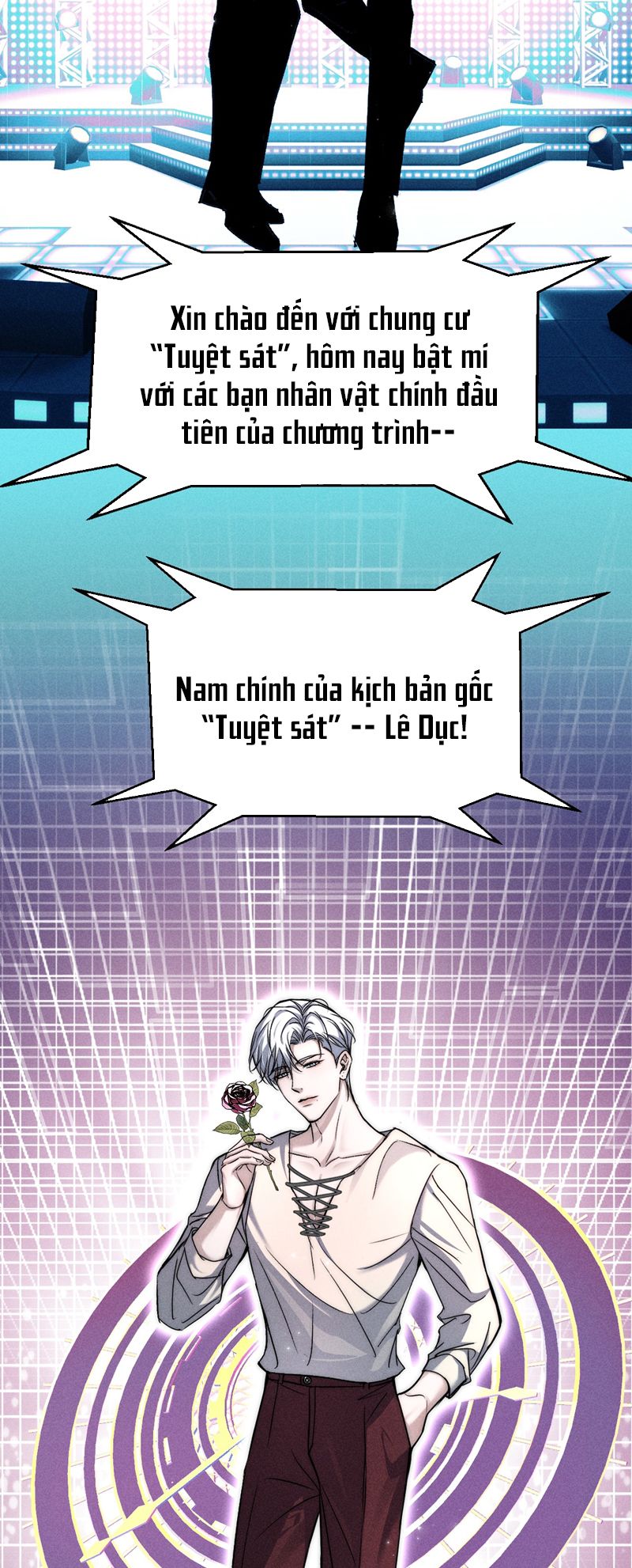 Ảnh Đế Cứ Muốn Làm Kim Chủ Của Tôi Chapter 19 - Next Chapter 20