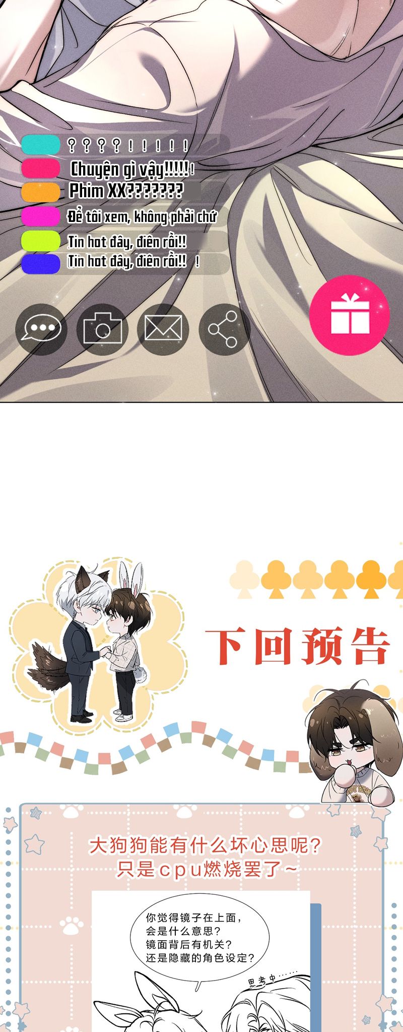 Ảnh Đế Cứ Muốn Làm Kim Chủ Của Tôi Chapter 19 - Next Chapter 20