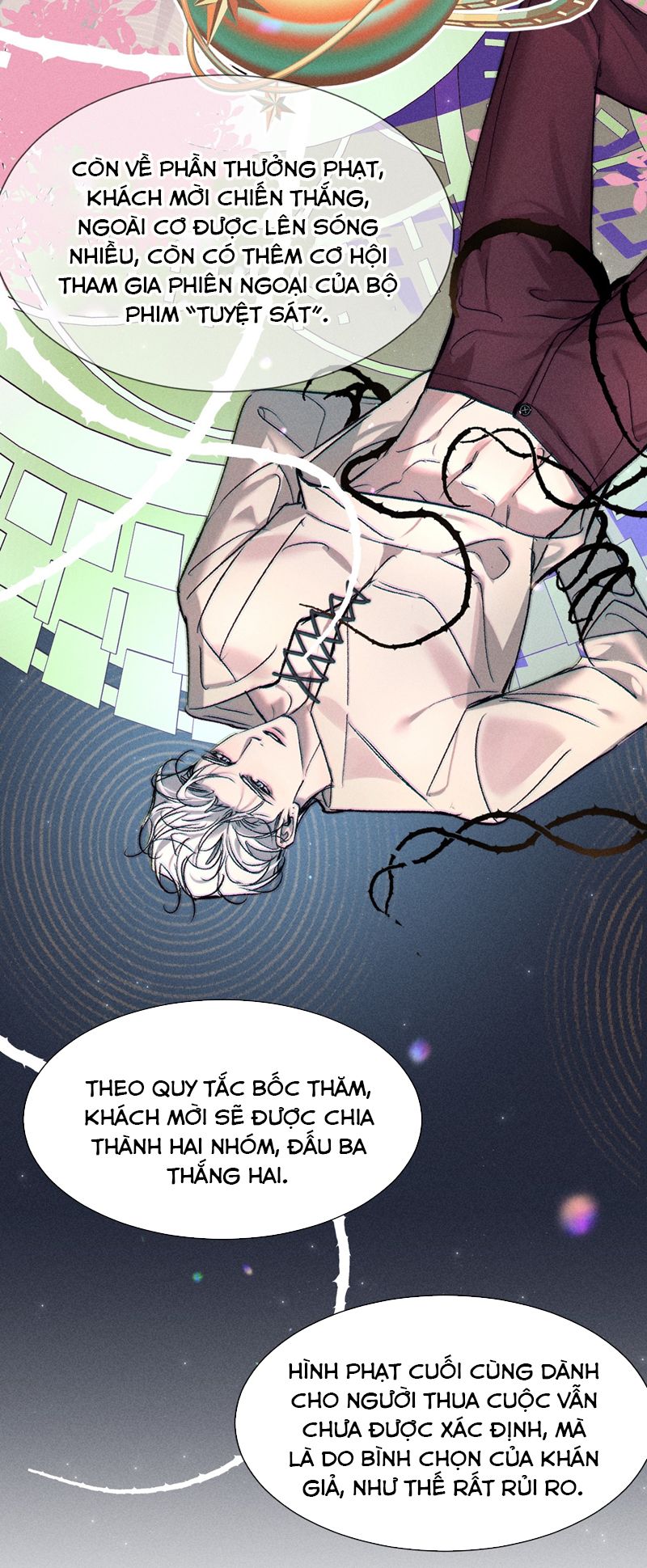 Ảnh Đế Cứ Muốn Làm Kim Chủ Của Tôi Chapter 19 - Next Chapter 20