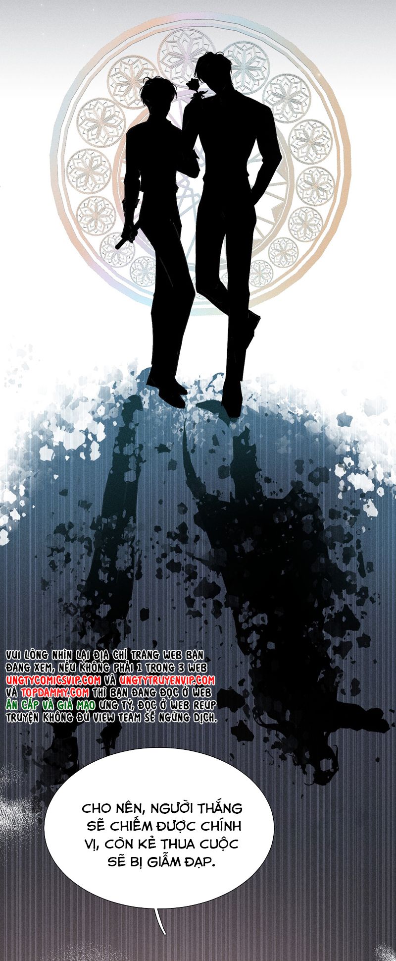 Ảnh Đế Cứ Muốn Làm Kim Chủ Của Tôi Chapter 19 - Next Chapter 20