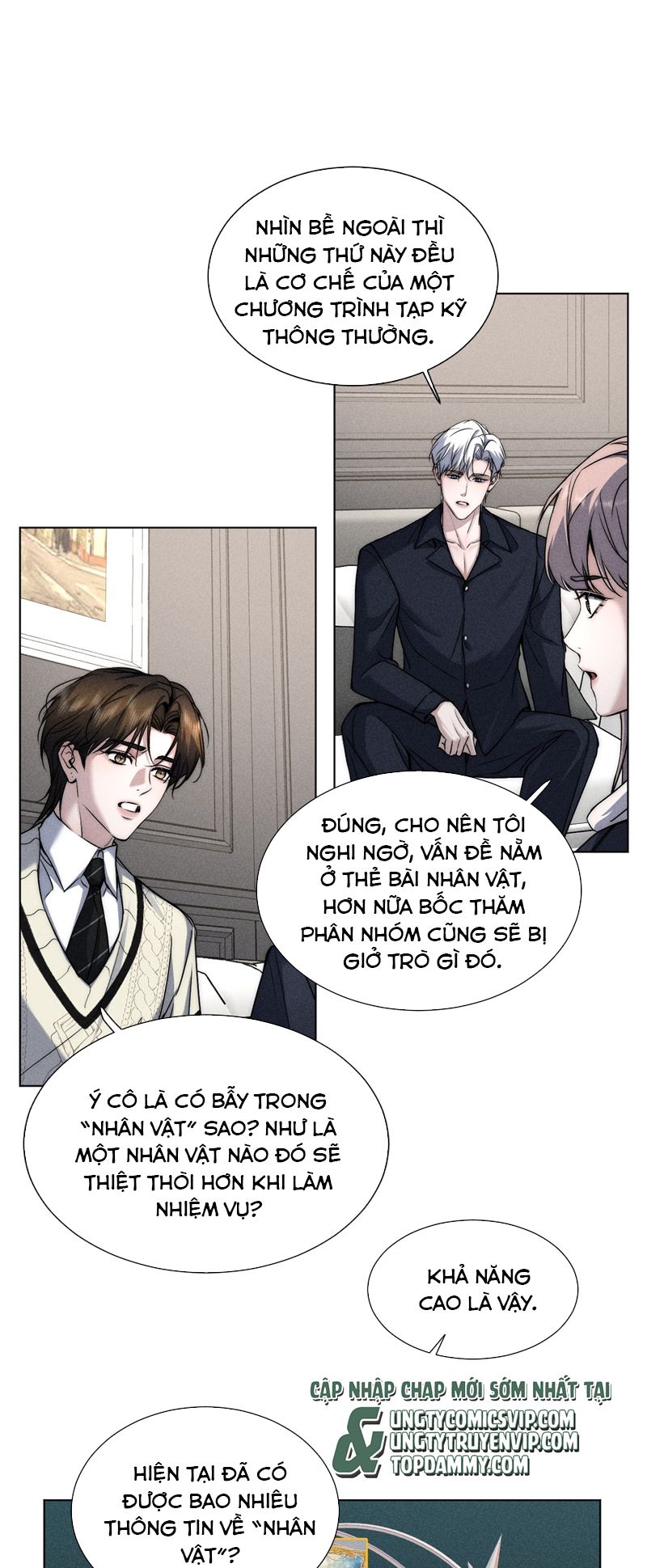 Ảnh Đế Cứ Muốn Làm Kim Chủ Của Tôi Chapter 19 - Next Chapter 20