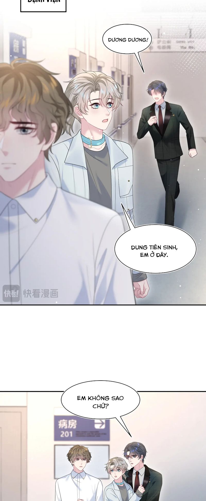 Tuyệt Mỹ Bạch Liên Hoa Online Dạy Học Chap 284 - Trang 2