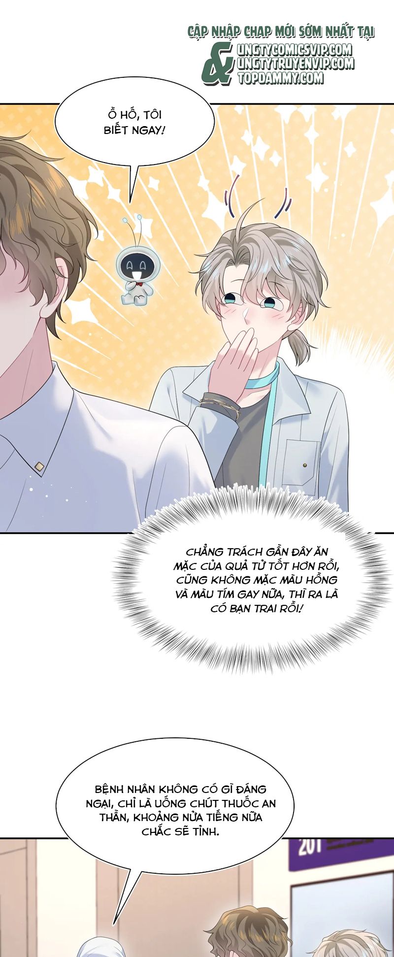 Tuyệt Mỹ Bạch Liên Hoa Online Dạy Học Chap 284 - Trang 2