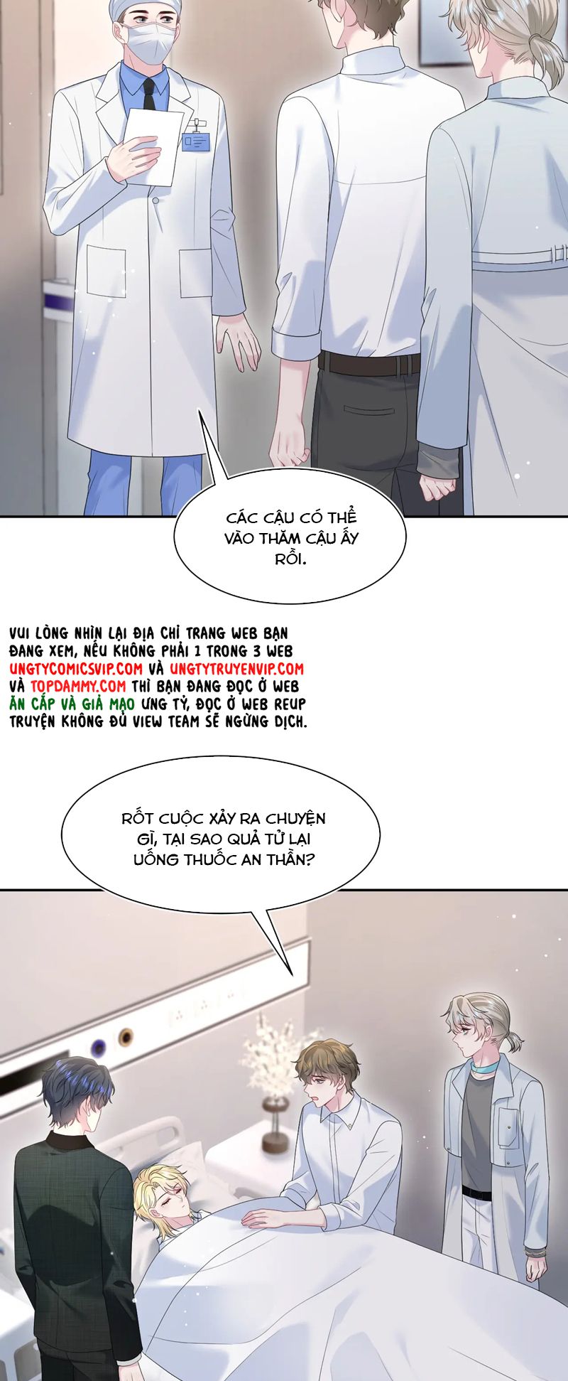 Tuyệt Mỹ Bạch Liên Hoa Online Dạy Học Chap 284 - Trang 2