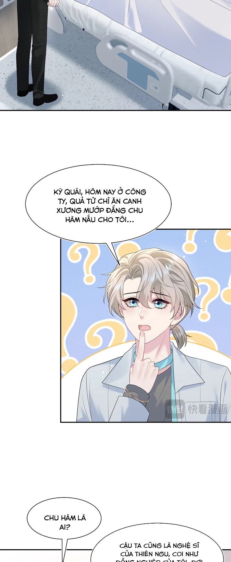 Tuyệt Mỹ Bạch Liên Hoa Online Dạy Học Chap 284 - Trang 2