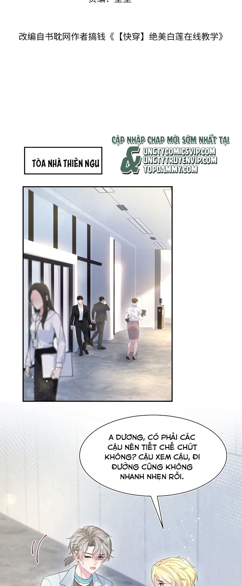 Tuyệt Mỹ Bạch Liên Hoa Online Dạy Học Chap 284 - Trang 2