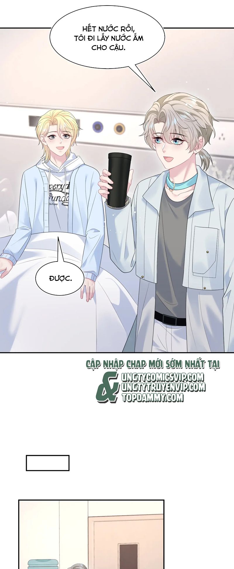 Tuyệt Mỹ Bạch Liên Hoa Online Dạy Học Chap 284 - Trang 2