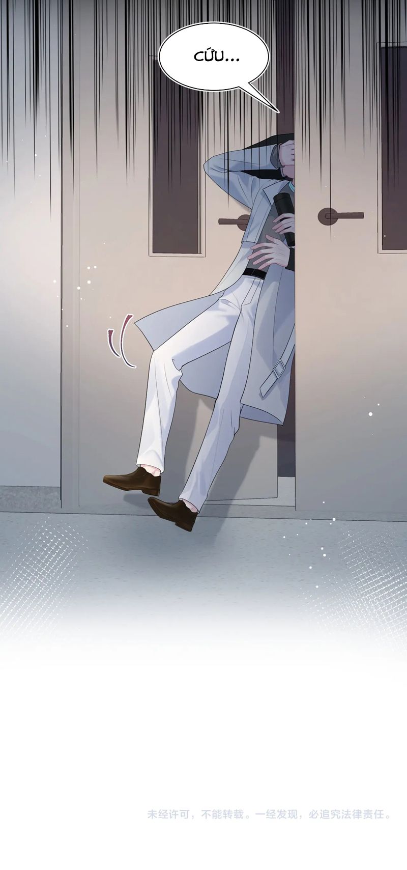 Tuyệt Mỹ Bạch Liên Hoa Online Dạy Học Chap 284 - Trang 2