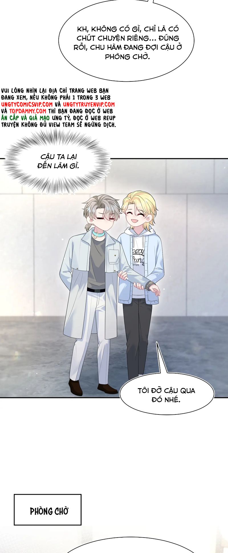 Tuyệt Mỹ Bạch Liên Hoa Online Dạy Học Chap 284 - Trang 2