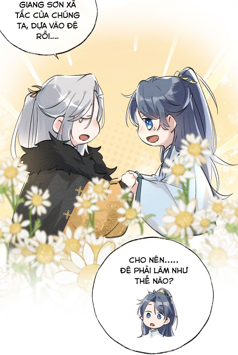 Dụ Địch Thâm Nhập Chap 1 - Next Chapter 1