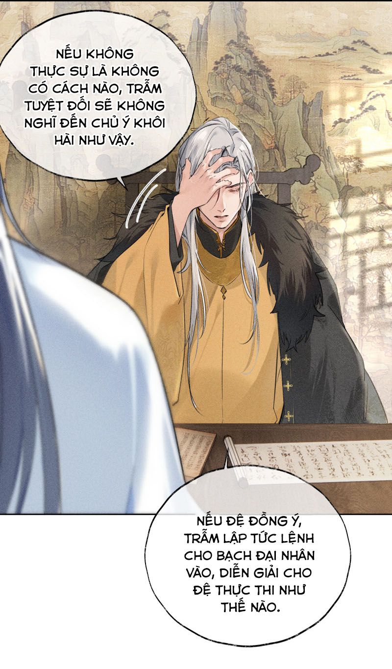 Dụ Địch Thâm Nhập Chap 1 - Next Chapter 1