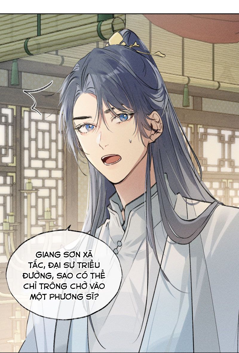 Dụ Địch Thâm Nhập Chap 1 - Next Chapter 1