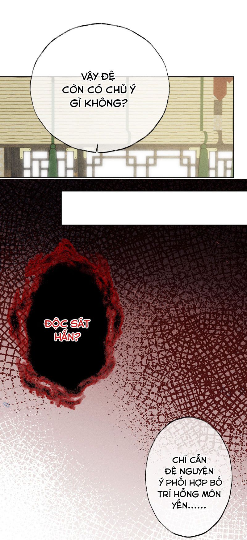 Dụ Địch Thâm Nhập Chap 1 - Next Chapter 1