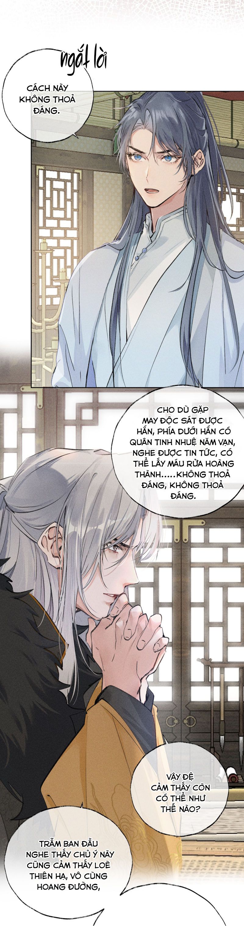 Dụ Địch Thâm Nhập Chap 1 - Next Chapter 1