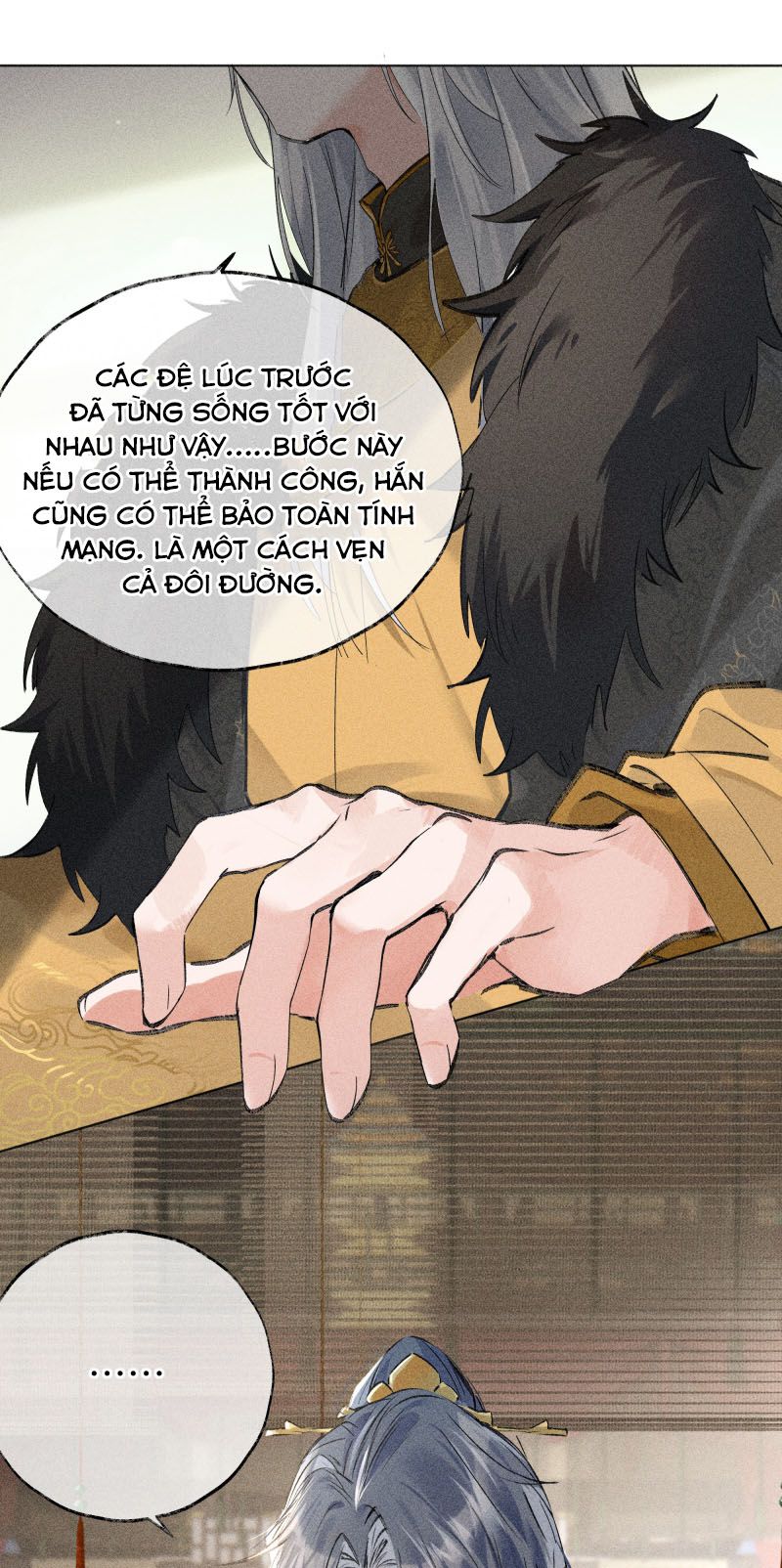 Dụ Địch Thâm Nhập Chap 1 - Next Chapter 1