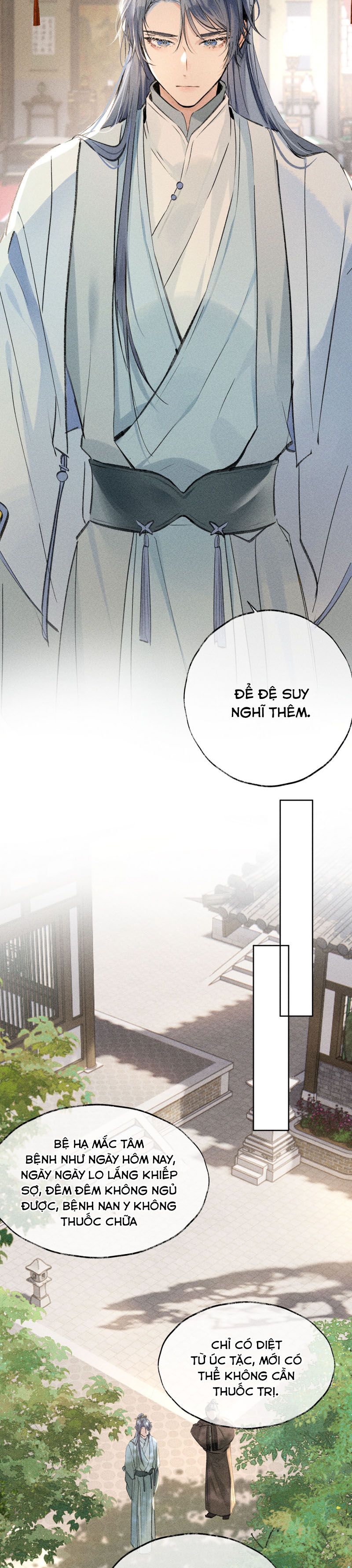 Dụ Địch Thâm Nhập Chap 1 - Next Chapter 1