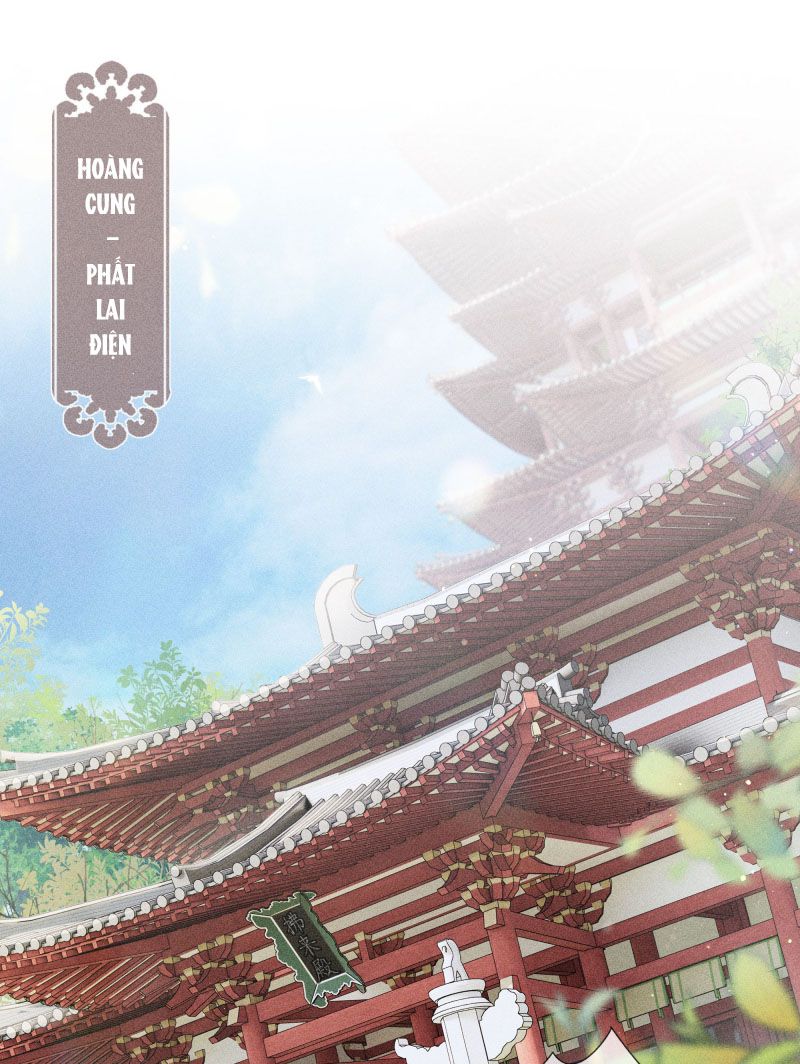 Dụ Địch Thâm Nhập Chap 1 - Next Chapter 1