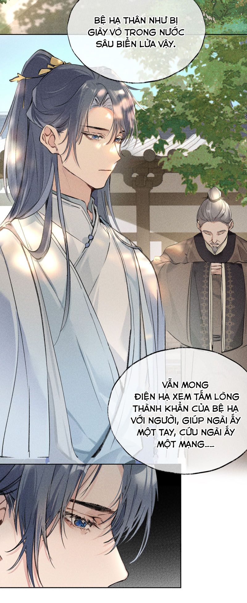 Dụ Địch Thâm Nhập Chap 1 - Next Chapter 1