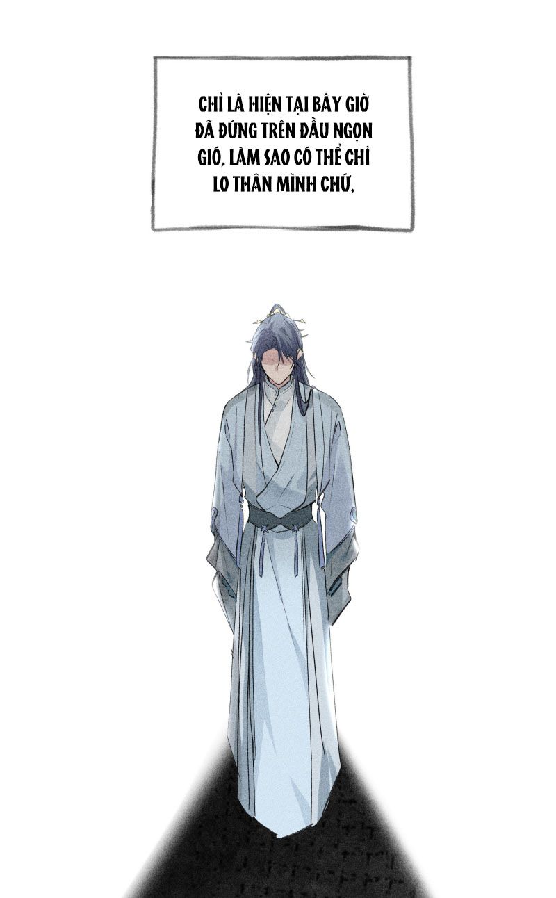 Dụ Địch Thâm Nhập Chap 1 - Next Chapter 1