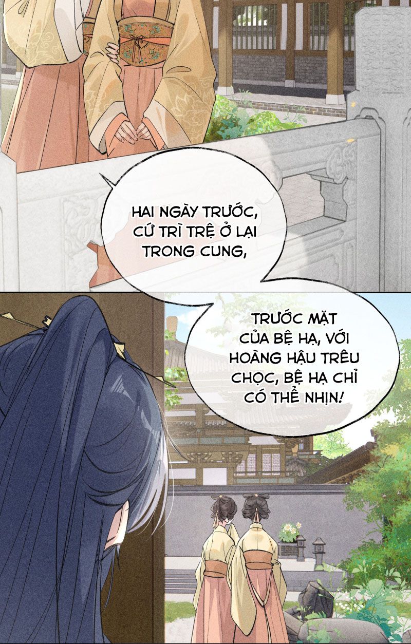 Dụ Địch Thâm Nhập Chap 1 - Next Chapter 1
