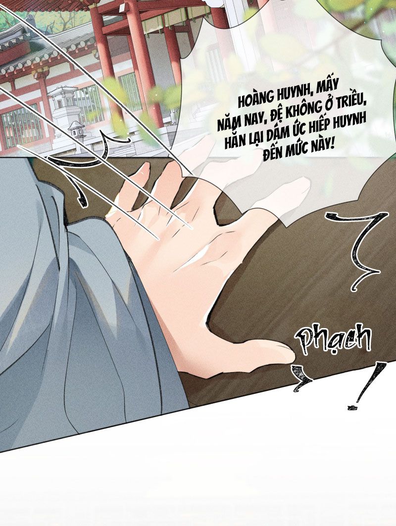Dụ Địch Thâm Nhập Chap 1 - Next Chapter 1
