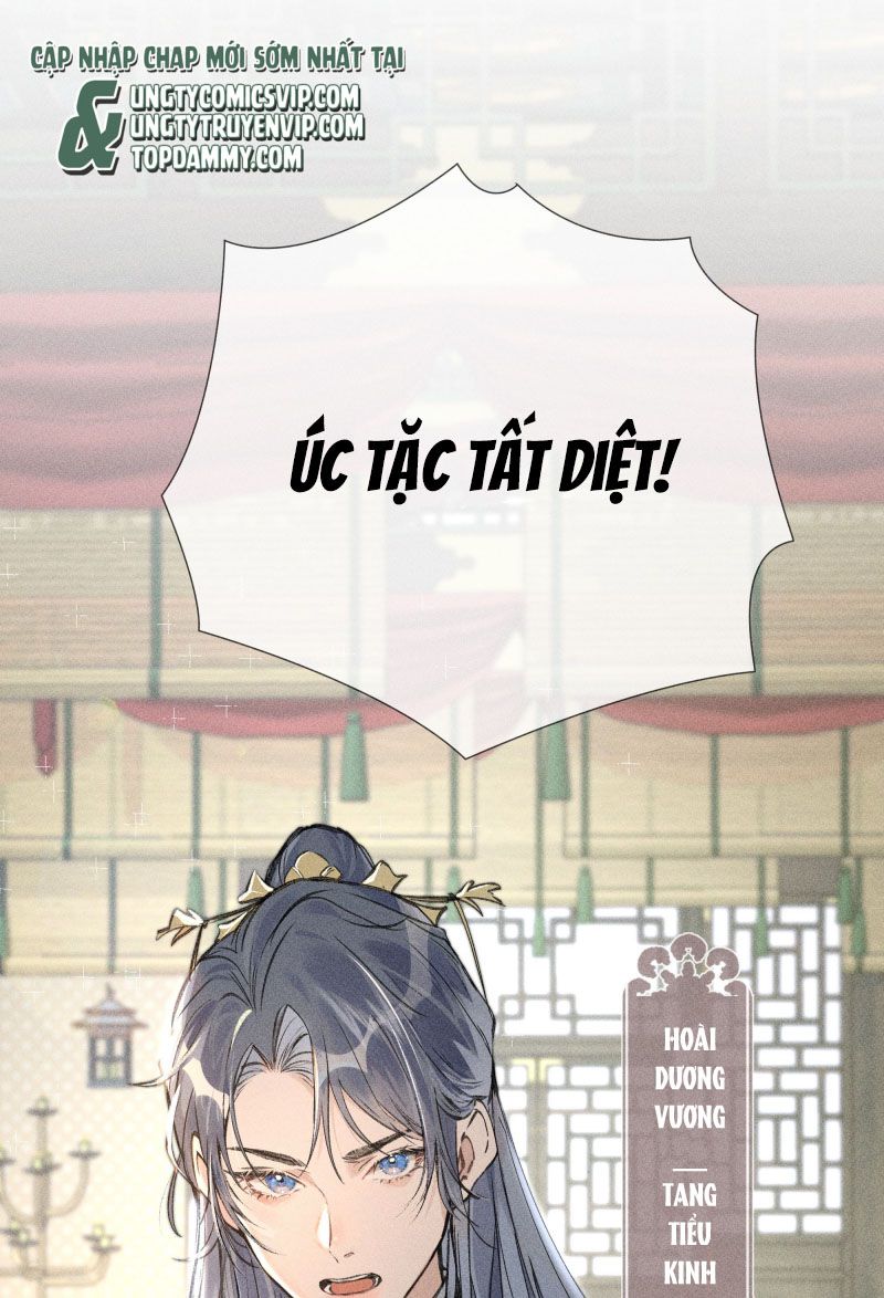 Dụ Địch Thâm Nhập Chap 1 - Next Chapter 1