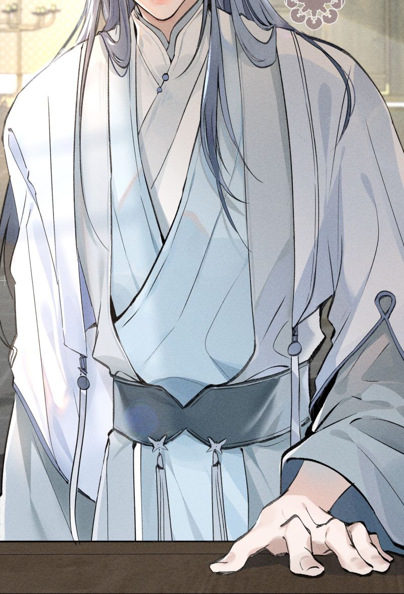Dụ Địch Thâm Nhập Chap 1 - Next Chapter 1