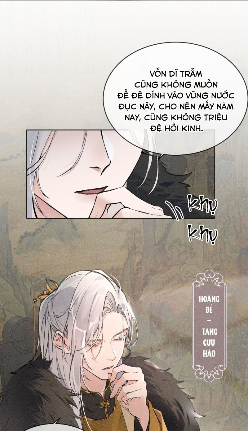 Dụ Địch Thâm Nhập Chap 1 - Next Chapter 1
