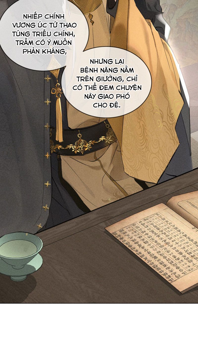 Dụ Địch Thâm Nhập Chap 1 - Next Chapter 1