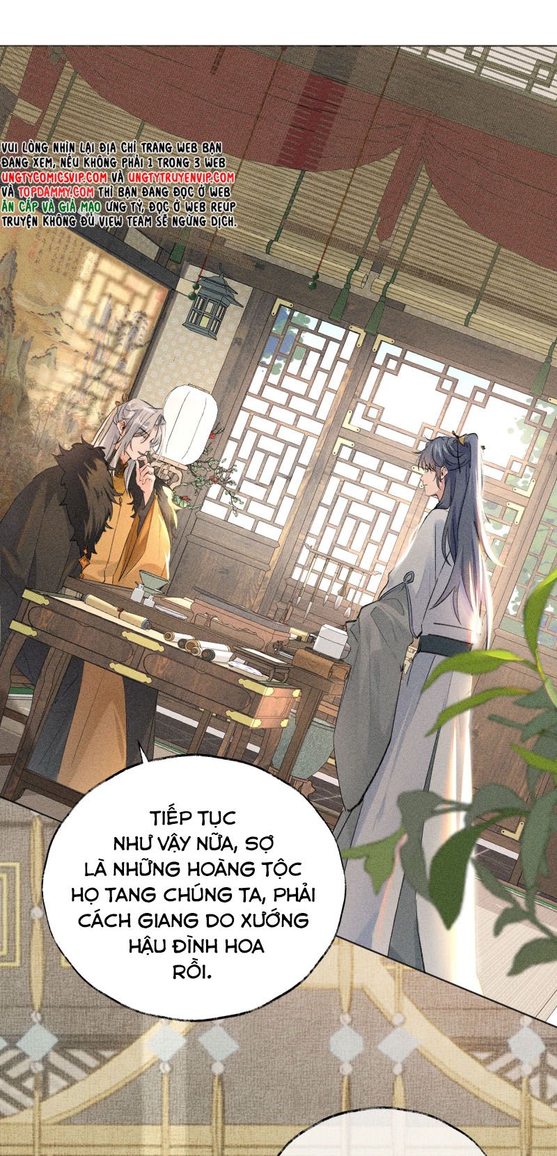 Dụ Địch Thâm Nhập Chap 1 - Next Chapter 1